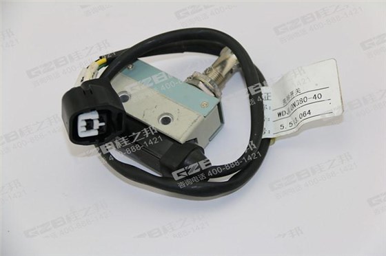 龍工挖掘機限位開關(guān),龍工挖掘機限位開關(guān)批發(fā),桂之邦挖機配件 龍工挖掘機限位開關(guān),龍工挖掘機限位開關(guān)批發(fā),桂之邦挖機配件