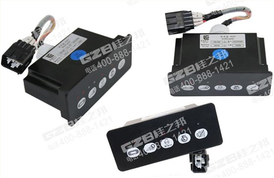 柳工挖掘機配件,挖掘機配件批發(fā)市場