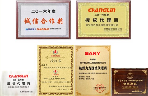 挖機配件網(wǎng)