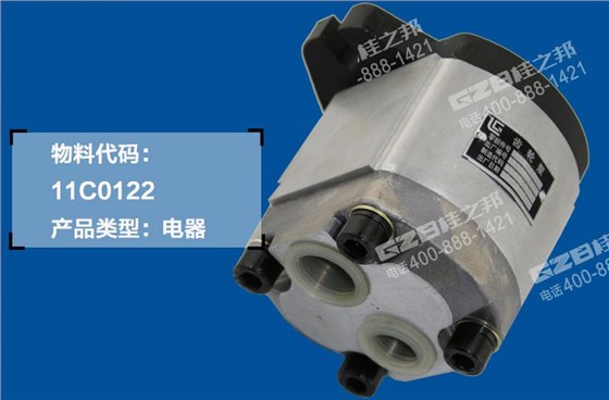 柳工205挖機(jī)先導(dǎo)齒輪泵