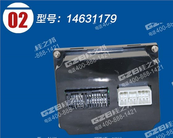 沃爾沃挖掘機(jī)空調(diào)控制面板