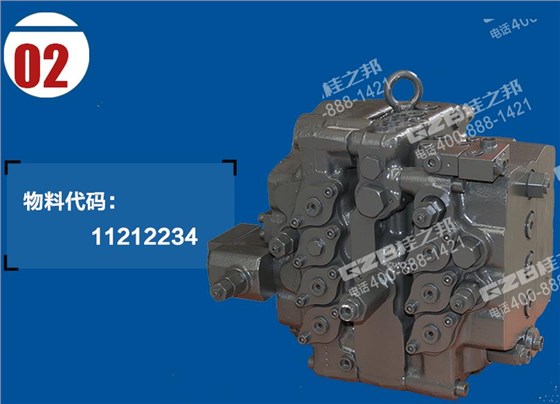 臨工挖掘機(jī)分配閥