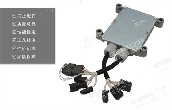 徐工挖掘機(jī)電腦板 徐工挖掘機(jī)電腦板