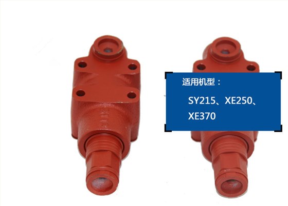 三一215挖掘機(jī)邏輯閥