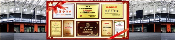 挖掘機配件批發(fā)