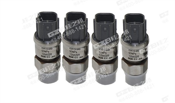 三一235挖掘機(jī)傳感器