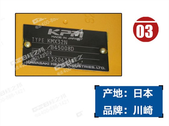 三一335挖掘機(jī)分配閥