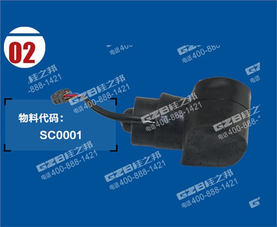 力士德210挖機(jī)油門馬達(dá)