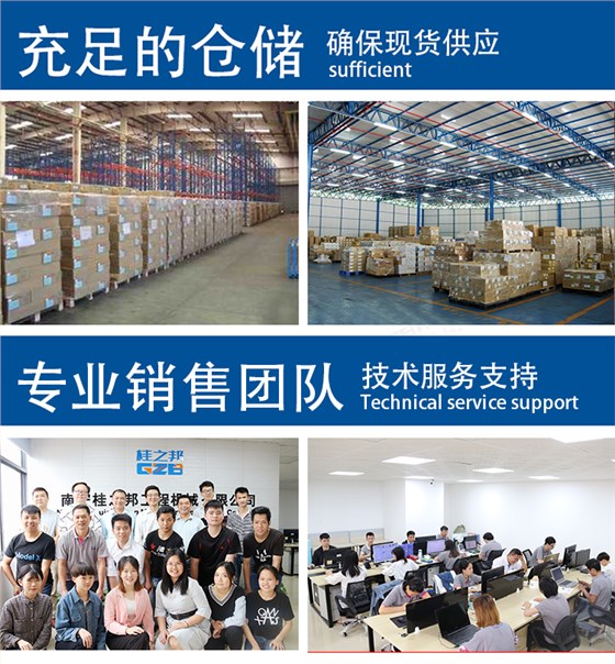 70挖機行走減速機