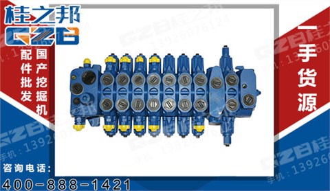 力士樂挖掘機(jī)多路閥 8SX14H2X
