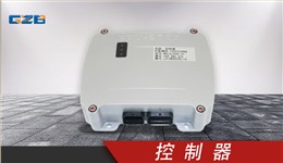 挖掘機(jī)控制器 ECU-2000