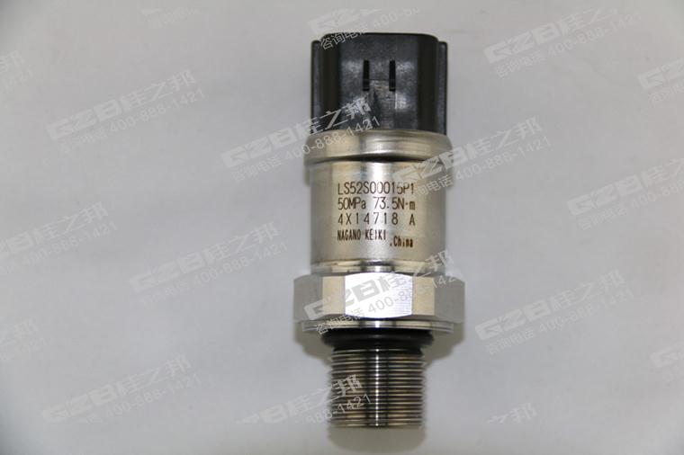 高壓傳感器50MPa/73.5Nm 神鋼挖機(jī)配件LS52S00015P1