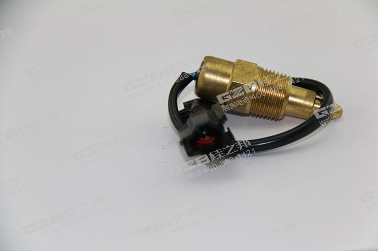 三一挖掘機(jī)水溫報(bào)警開(kāi)關(guān),三一挖掘機(jī)水溫報(bào)警開(kāi)關(guān)批發(fā),桂之邦挖掘機(jī)配件