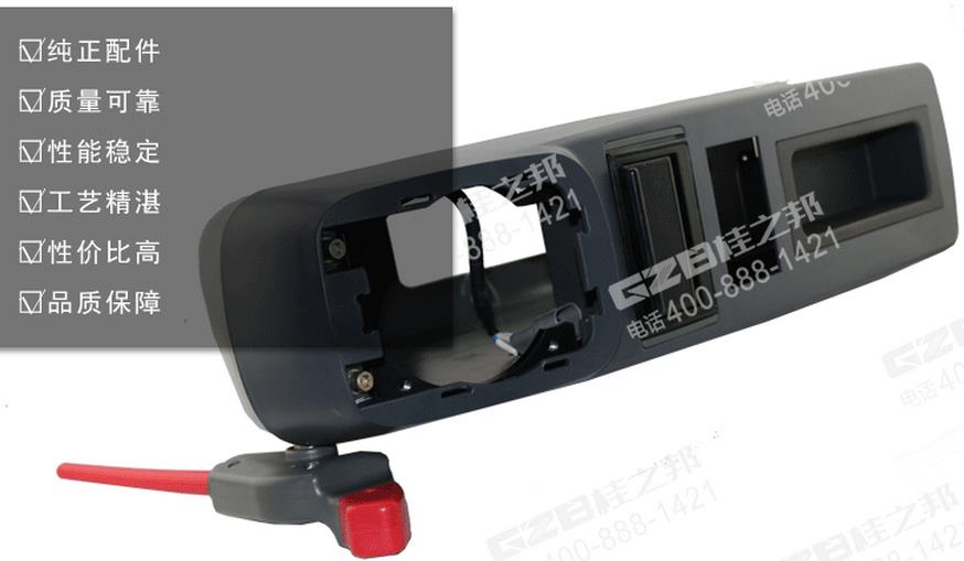 柳工挖掘機(jī)配件,挖掘機(jī)配件大全