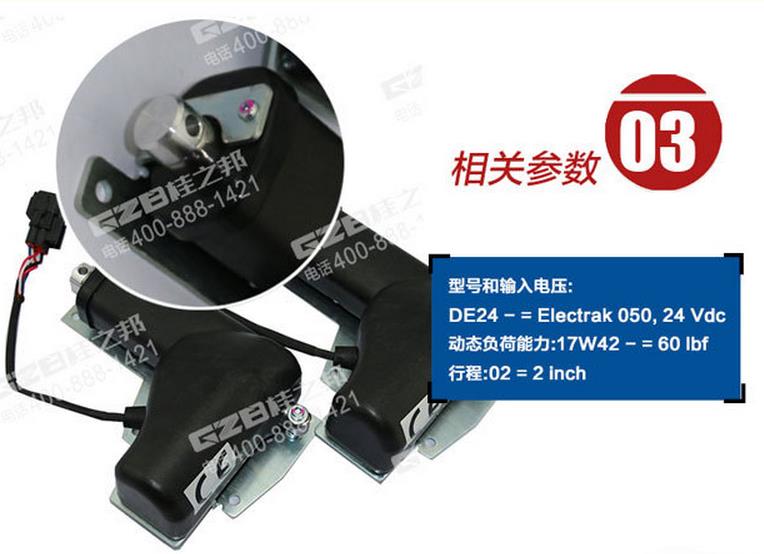 柳工挖掘機配件,挖掘機配件大全 柳工挖掘機配件,挖掘機配件大全