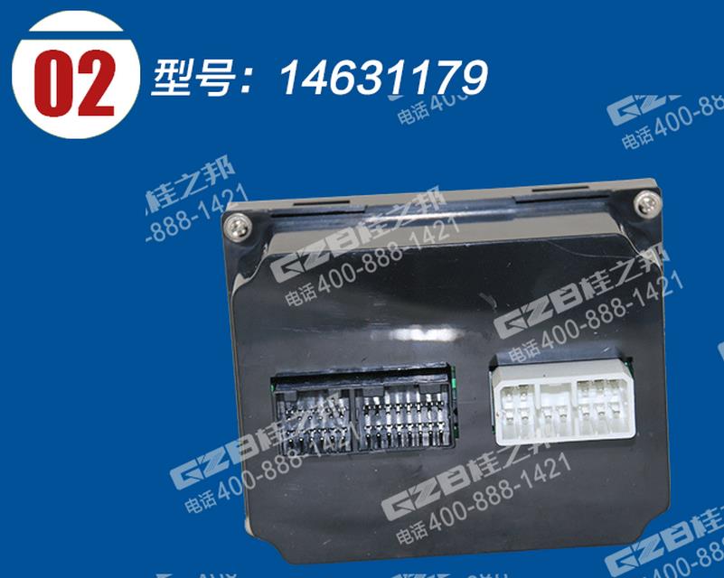 沃爾沃挖掘機空調控制面板