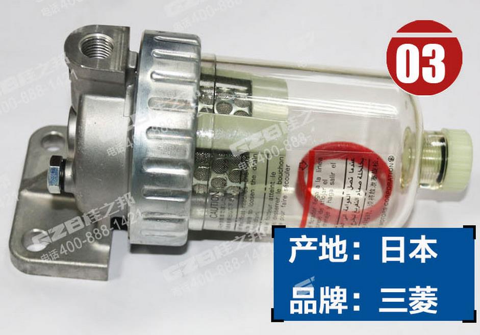 三一195挖機(jī)油水分離器