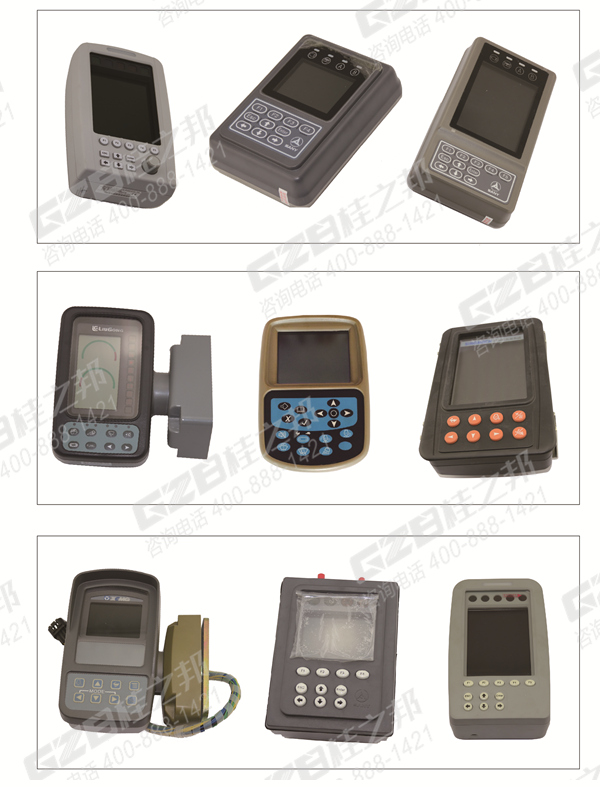 黑龍江挖掘機配件