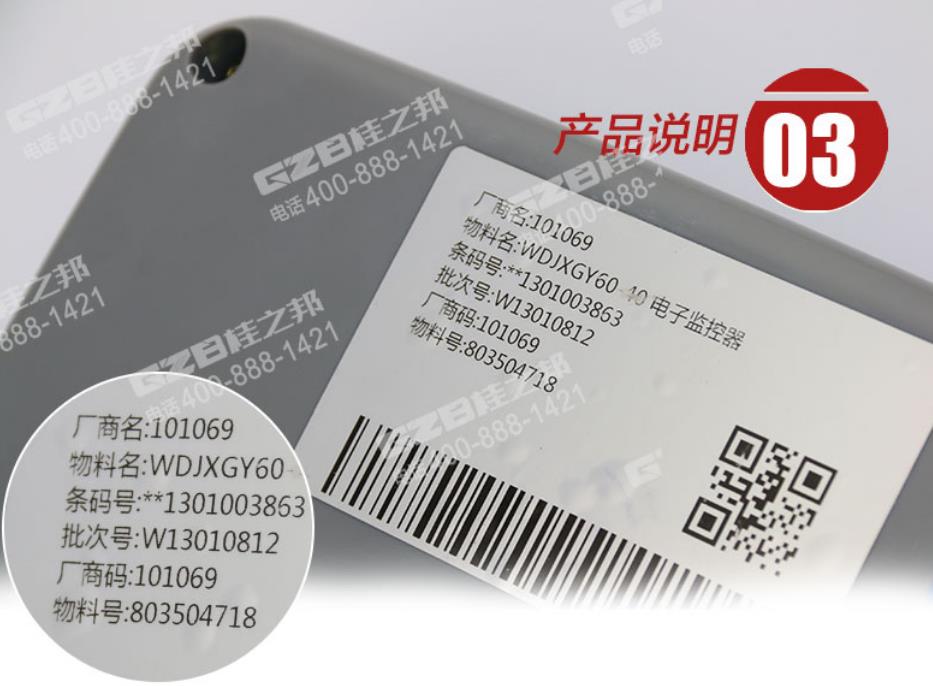 挖掘機(jī)配件批發(fā)