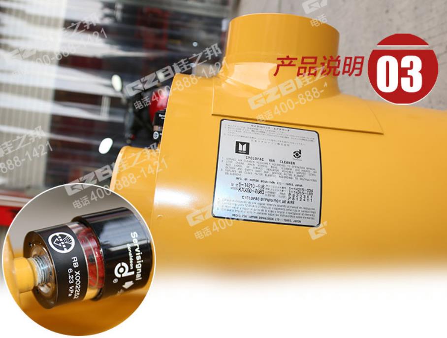 徐工挖機(jī)空氣濾清器 徐工挖機(jī)空氣濾清器