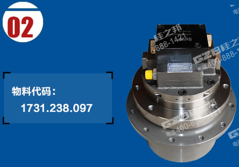 挖掘機配件網(wǎng)