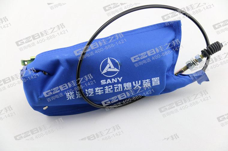 挖掘機(jī)配件店