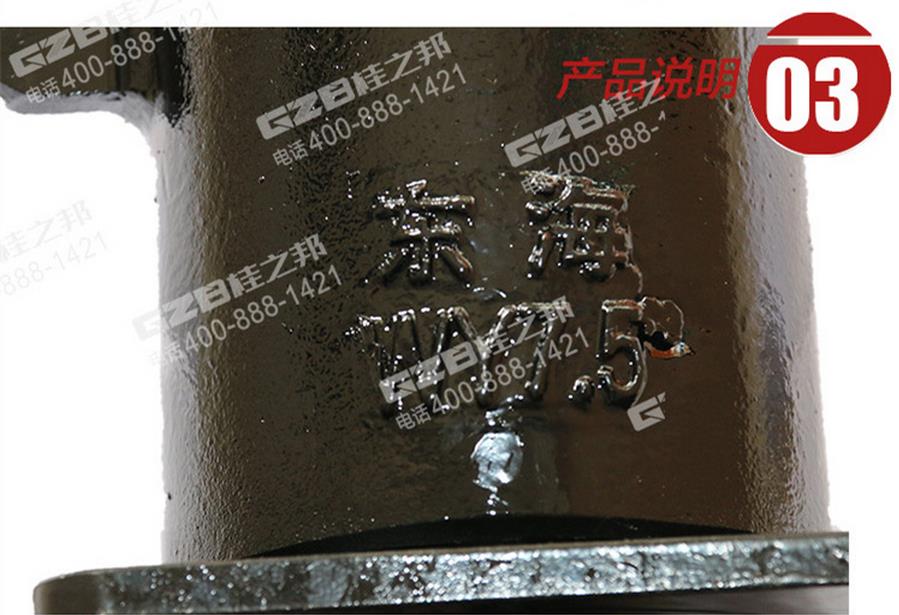 玉柴挖掘機回轉(zhuǎn)接頭