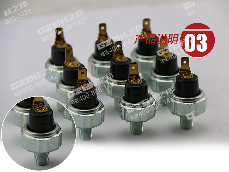 挖掘機(jī)配件批發(fā)