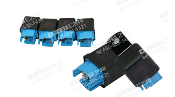 三一135挖機(jī)空調(diào)繼電器