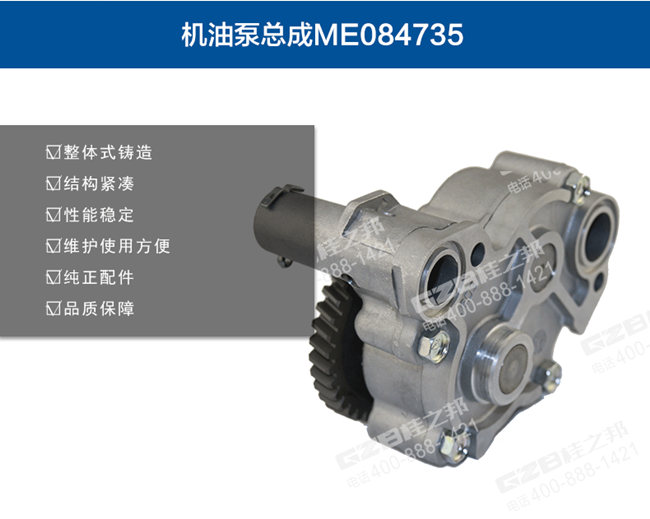 挖機(jī)配件批發(fā)