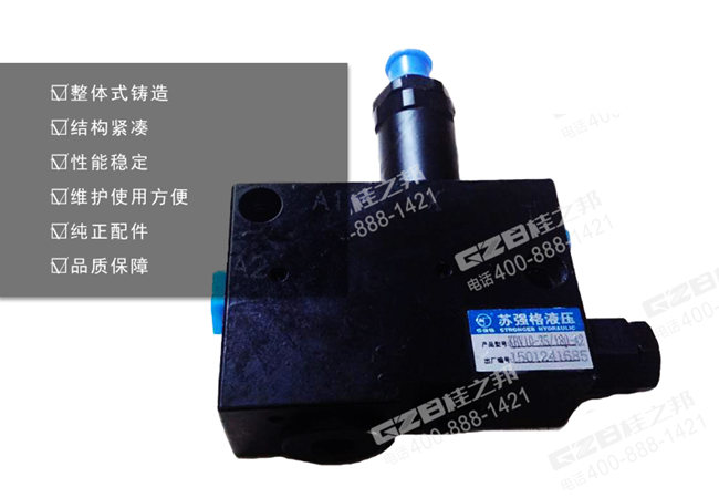 挖掘機配件批發(fā)