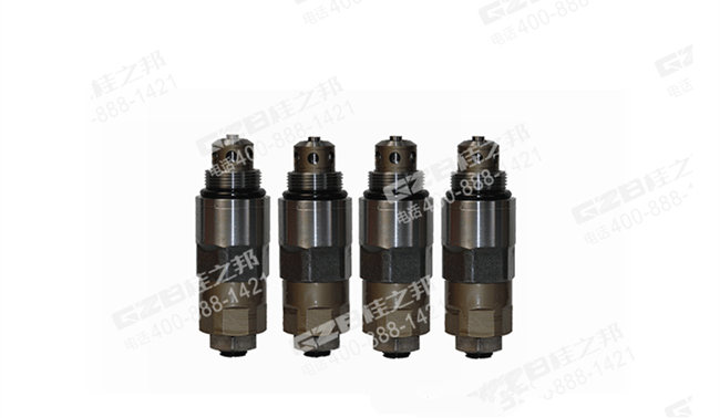 徐工挖掘機(jī)溢流閥