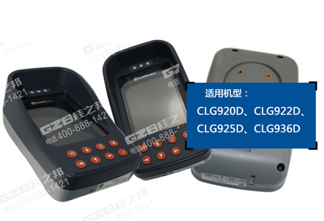 挖掘機(jī)配件大全