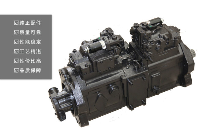 三一215挖掘機柱塞泵