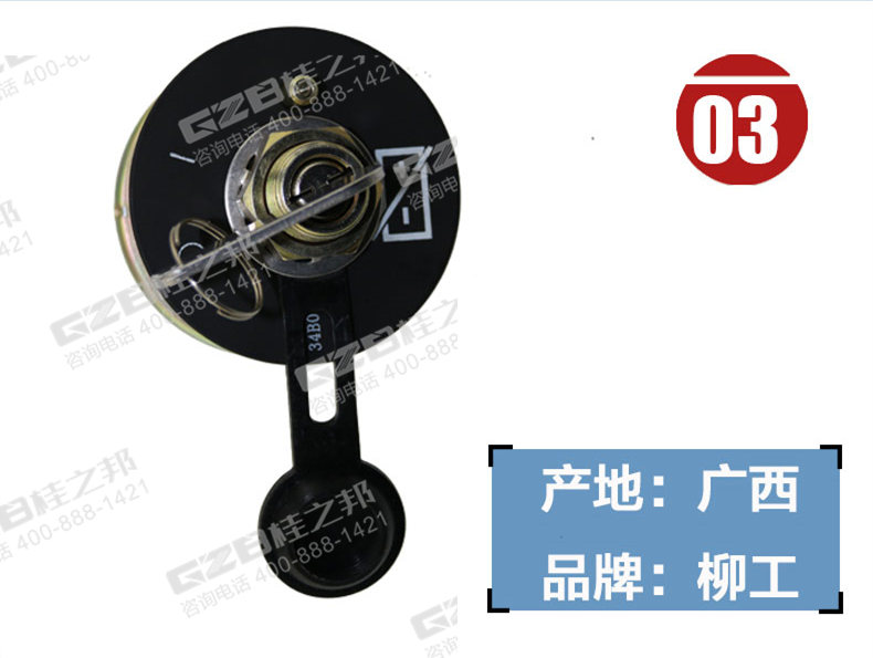 挖掘機配件供應(yīng)