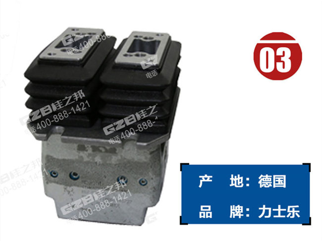 龍工65挖掘機行走腳踏閥 龍工65挖掘機行走腳踏閥