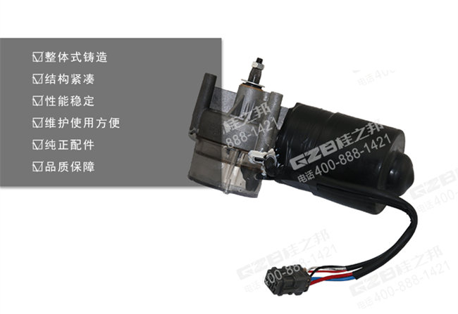 力士德210挖機油門馬達(dá)