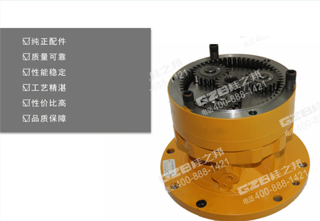 挖掘機(jī)配件批發(fā)市場(chǎng)