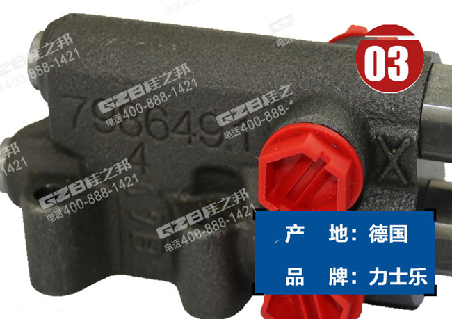 挖掘機(jī)配件網(wǎng)