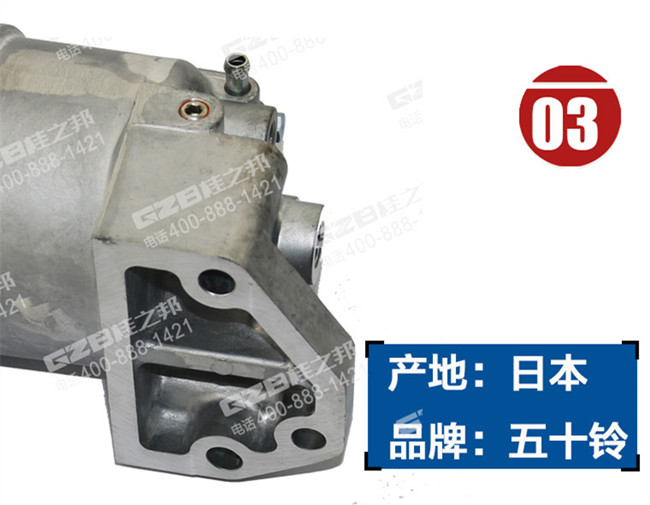 三一235挖掘機濾清器