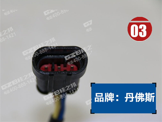 柳工925D挖機傳感器