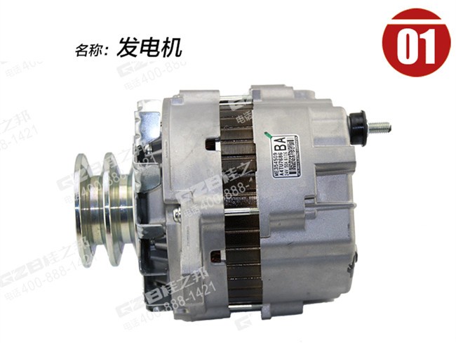 三一小挖機配件 三一小挖機配件