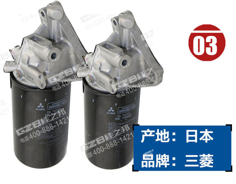 三一195挖掘機(jī)濾清器總成