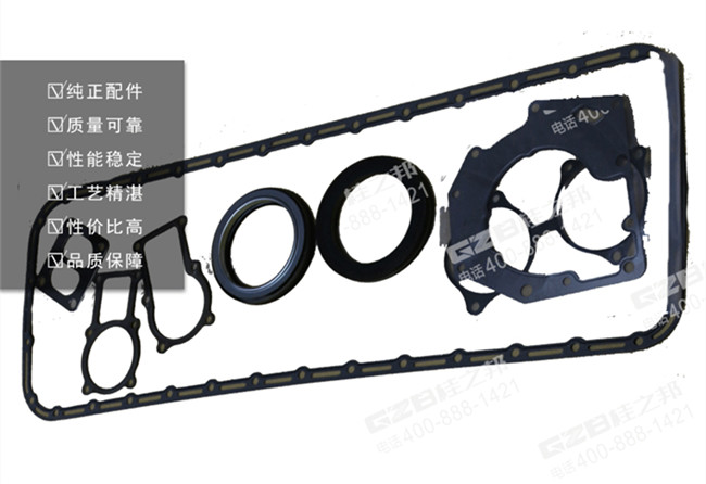 徐工挖掘機(jī)配件 徐工挖掘機(jī)配件