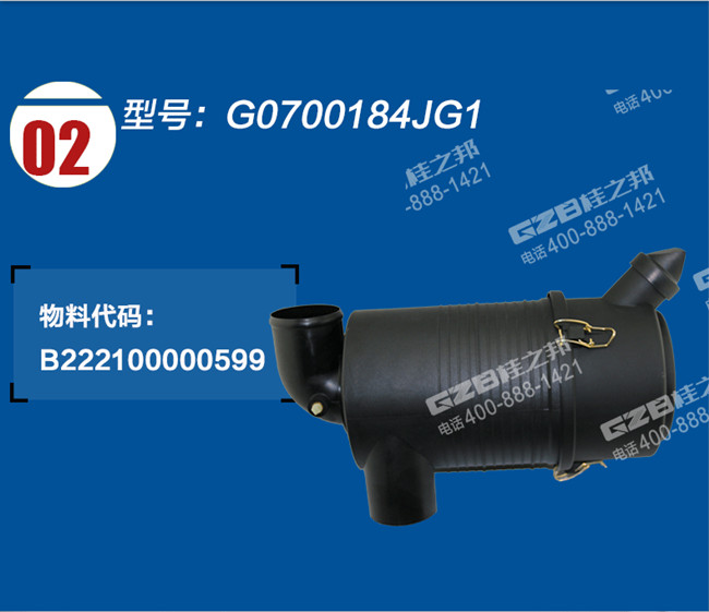 三一65挖掘機(jī)空氣濾清器