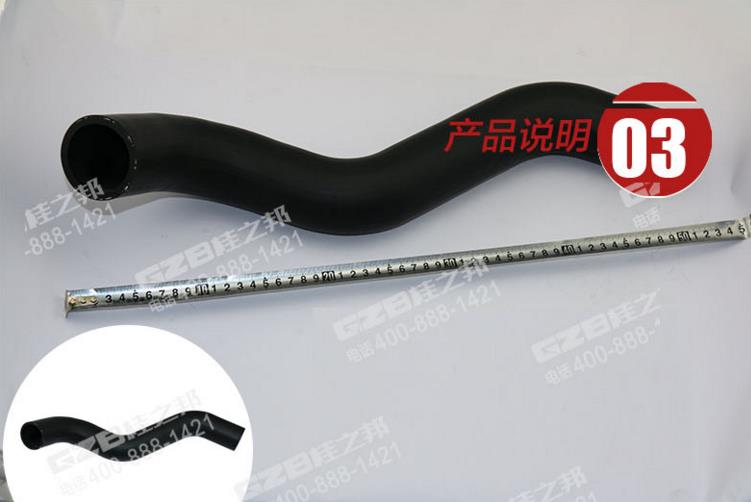 挖掘機(jī)散熱器出水管