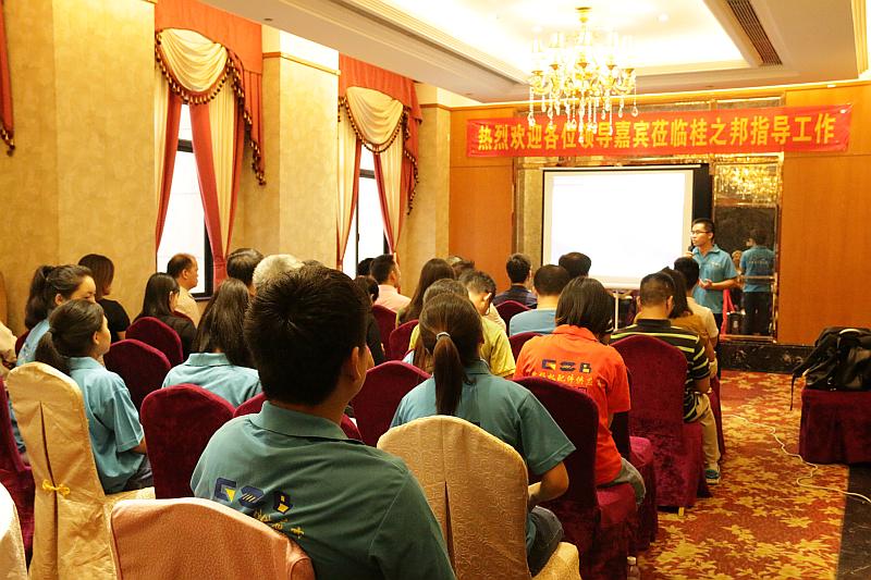 南寧桂之邦工程機(jī)械有限公司