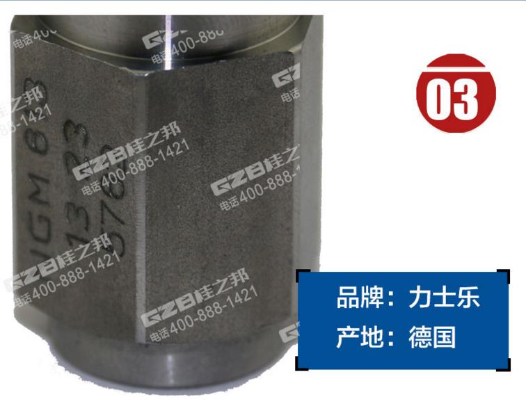 挖掘機配件網(wǎng)