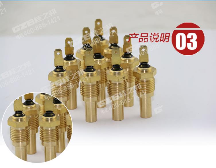 挖掘機配件批發(fā)