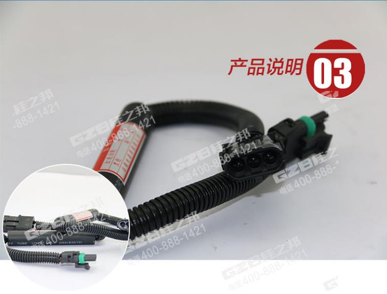 挖掘機配件網(wǎng)